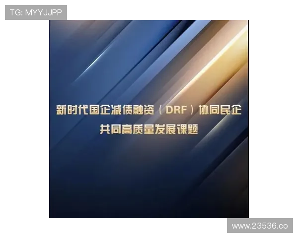 2025春季祷研背讲系列第六篇：突破信仰的瓶颈